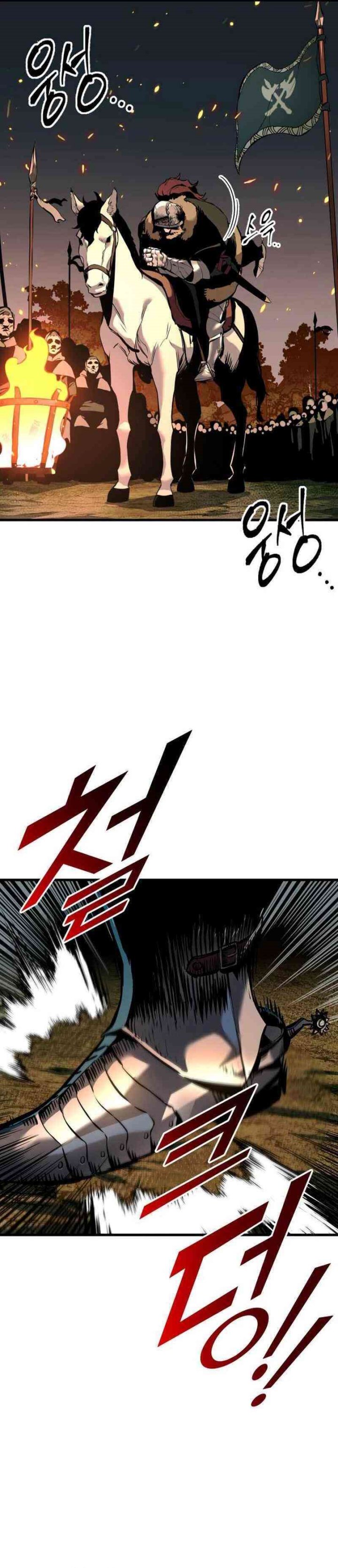 The Wandering Knight’s Survival Manual Chapter 03 Bahasa Indonesia