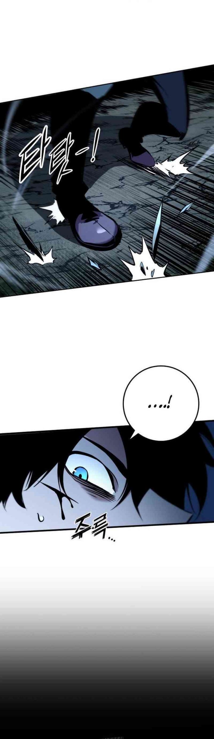 The Wandering Knight’s Survival Manual Chapter 06 Bahasa Indonesia