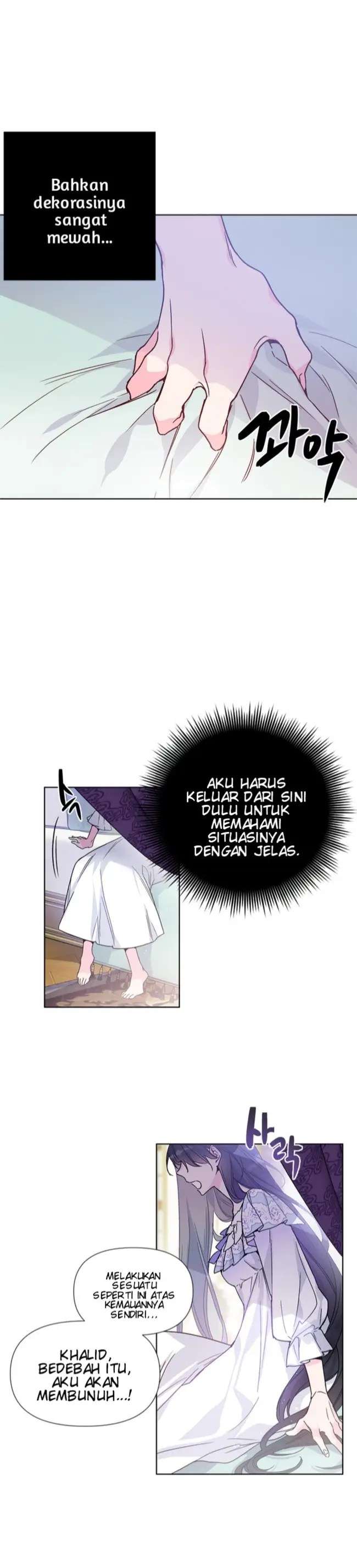 The Way That Knight Lives As a Lady chapter 1