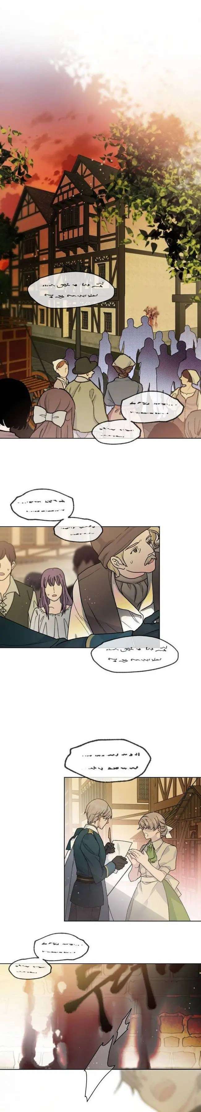 The Way That Knight Lives As a Lady chapter 4