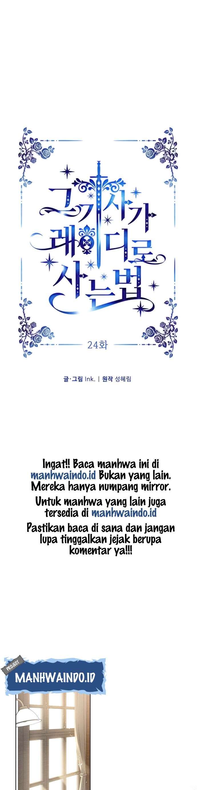 The Way That Knight Lives As a Lady Chapter 24 Bahasa Indonesia