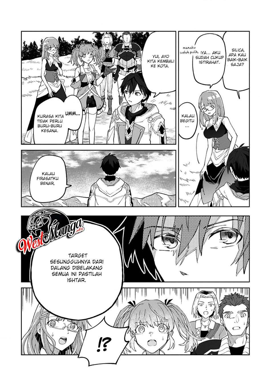 The White Mage Who Was Banished From the Hero’s Party Is Picked up by an S Rank Adventurer ~ This White Mage Is Too Out of the Ordinary! chapter 5