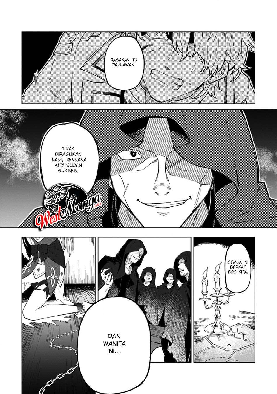 The White Mage Who Was Banished From the Hero’s Party Is Picked up by an S Rank Adventurer ~ This White Mage Is Too Out of the Ordinary! chapter 5