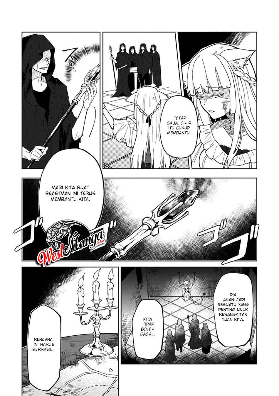 The White Mage Who Was Banished From the Hero’s Party Is Picked up by an S Rank Adventurer ~ This White Mage Is Too Out of the Ordinary! chapter 5