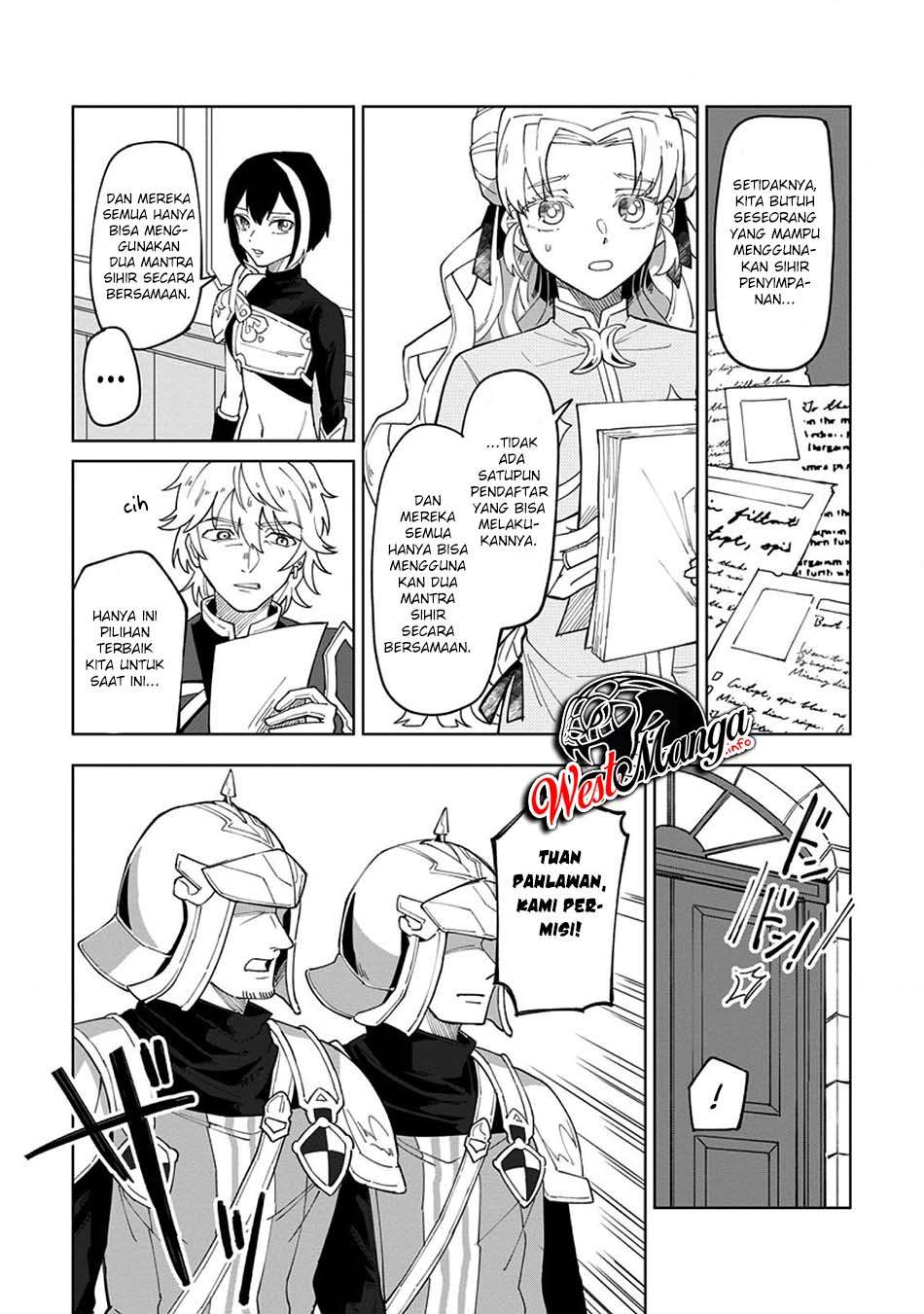 The White Mage Who Was Banished From the Hero’s Party Is Picked up by an S Rank Adventurer ~ This White Mage Is Too Out of the Ordinary! chapter 5