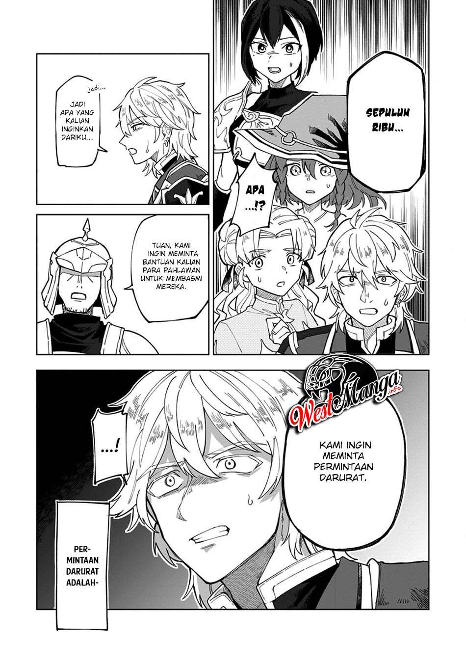 The White Mage Who Was Banished From the Hero’s Party Is Picked up by an S Rank Adventurer ~ This White Mage Is Too Out of the Ordinary! chapter 5