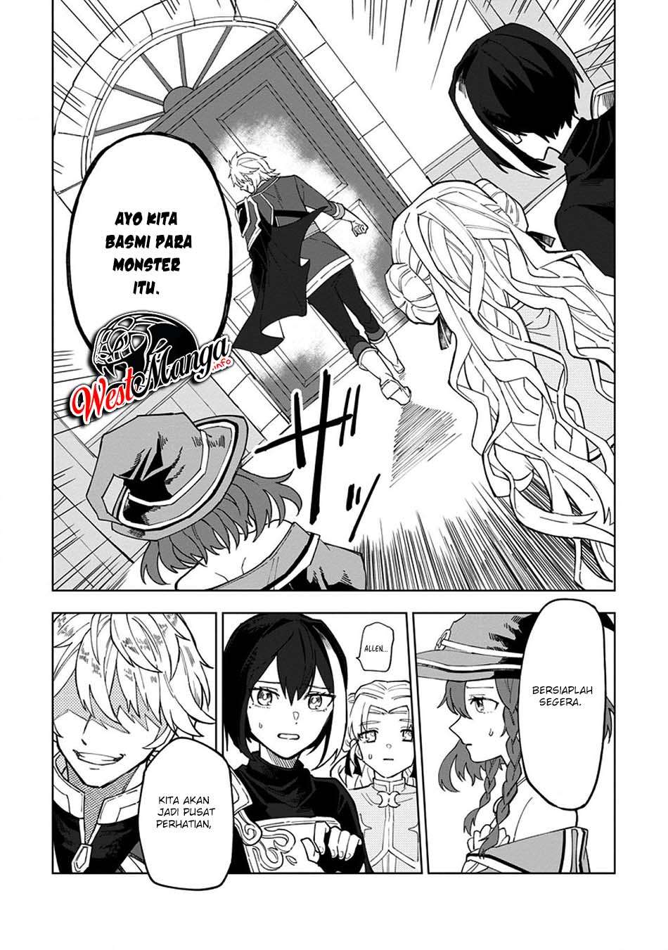The White Mage Who Was Banished From the Hero’s Party Is Picked up by an S Rank Adventurer ~ This White Mage Is Too Out of the Ordinary! chapter 5