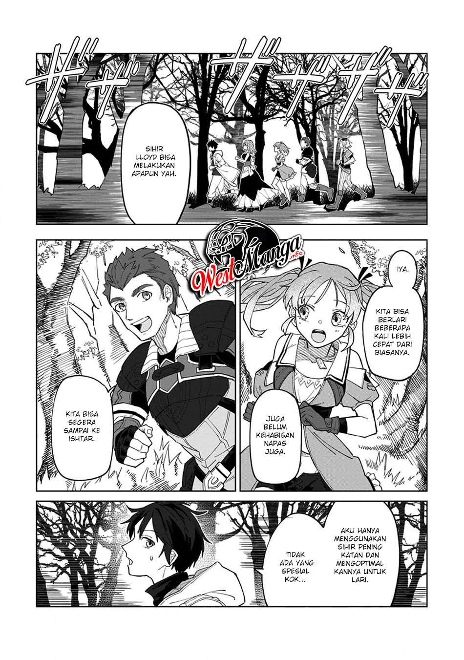 The White Mage Who Was Banished From the Hero’s Party Is Picked up by an S Rank Adventurer ~ This White Mage Is Too Out of the Ordinary! chapter 5