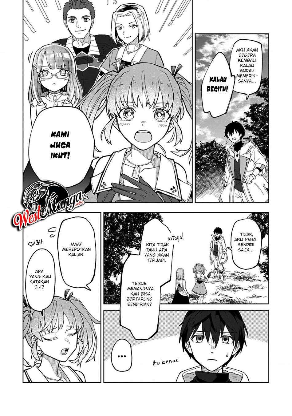 The White Mage Who Was Banished From the Hero’s Party Is Picked up by an S Rank Adventurer ~ This White Mage Is Too Out of the Ordinary! chapter 5