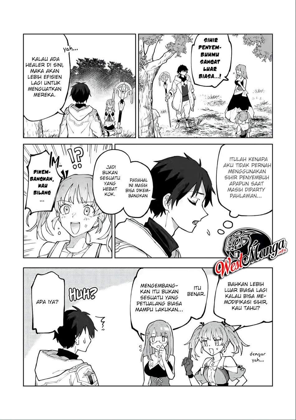 The White Mage Who Was Banished From the Hero’s Party Is Picked up by an S Rank Adventurer ~ This White Mage Is Too Out of the Ordinary! chapter 7