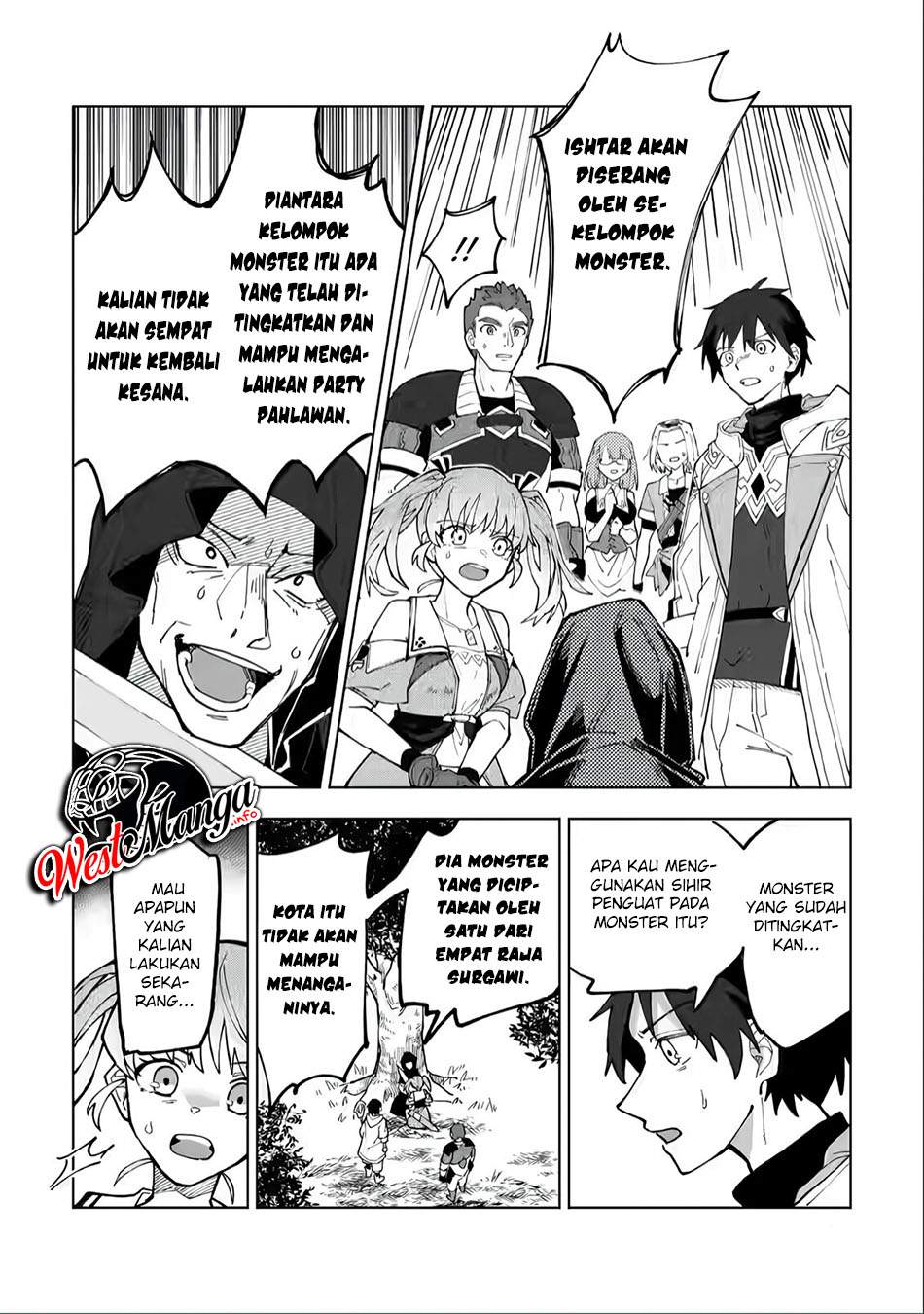 The White Mage Who Was Banished From the Hero’s Party Is Picked up by an S Rank Adventurer ~ This White Mage Is Too Out of the Ordinary! chapter 7
