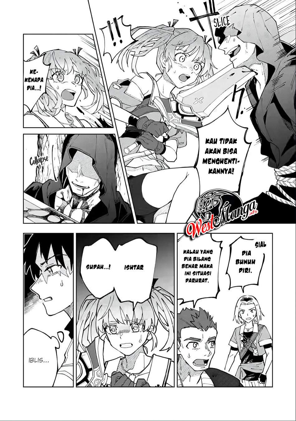 The White Mage Who Was Banished From the Hero’s Party Is Picked up by an S Rank Adventurer ~ This White Mage Is Too Out of the Ordinary! chapter 7