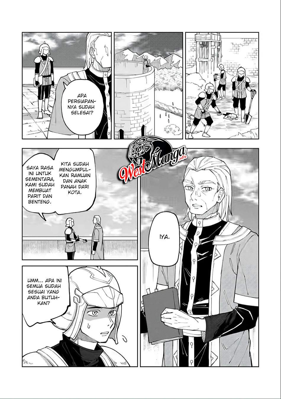 The White Mage Who Was Banished From the Hero’s Party Is Picked up by an S Rank Adventurer ~ This White Mage Is Too Out of the Ordinary! chapter 7