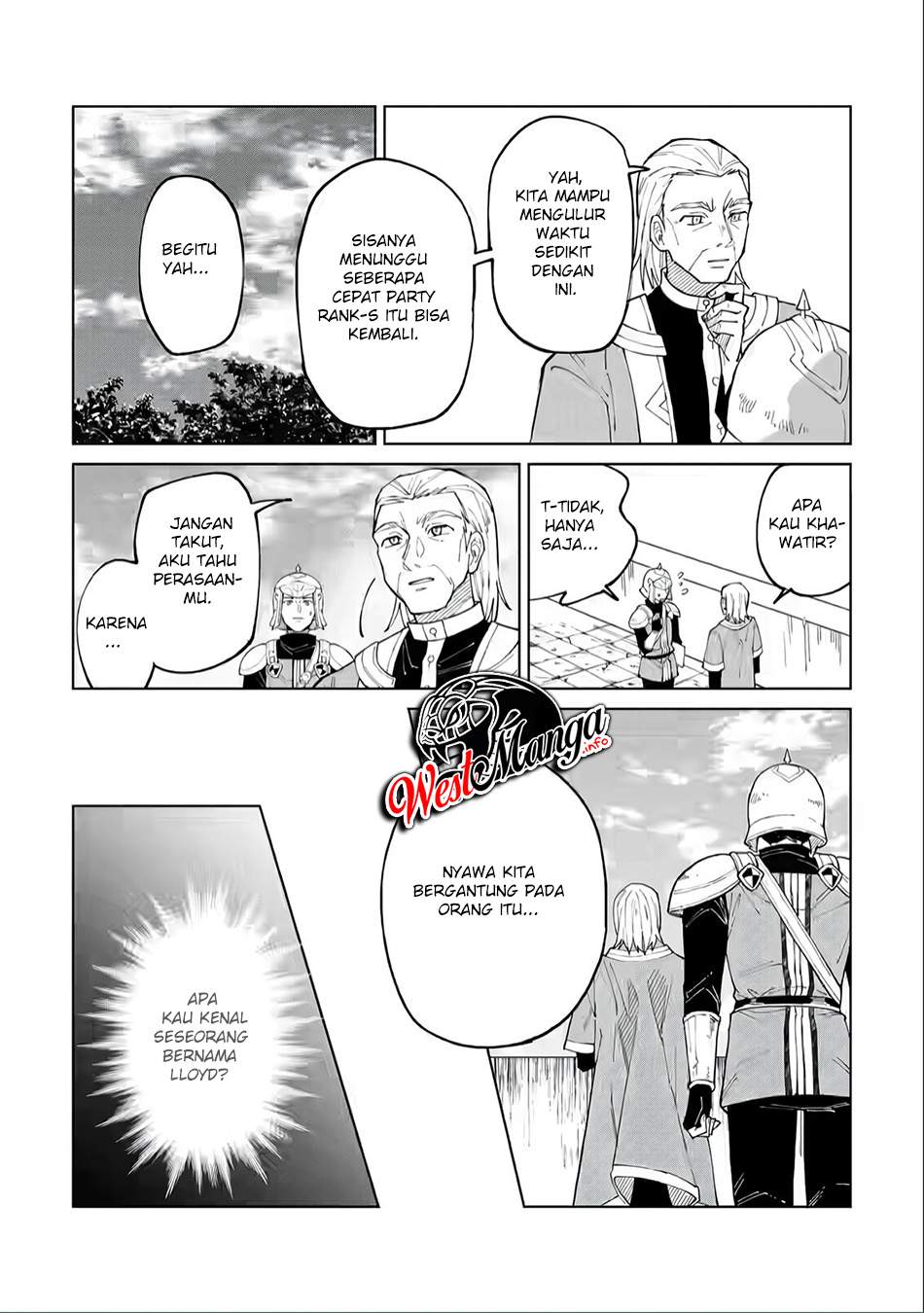 The White Mage Who Was Banished From the Hero’s Party Is Picked up by an S Rank Adventurer ~ This White Mage Is Too Out of the Ordinary! chapter 7