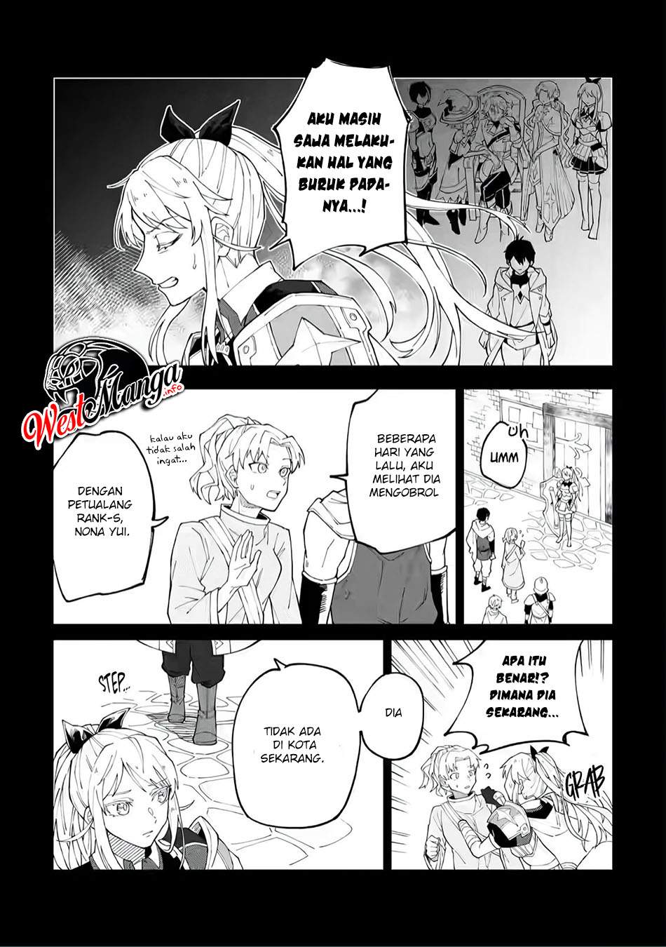 The White Mage Who Was Banished From the Hero’s Party Is Picked up by an S Rank Adventurer ~ This White Mage Is Too Out of the Ordinary! chapter 7