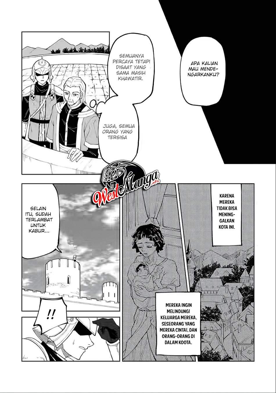 The White Mage Who Was Banished From the Hero’s Party Is Picked up by an S Rank Adventurer ~ This White Mage Is Too Out of the Ordinary! chapter 7