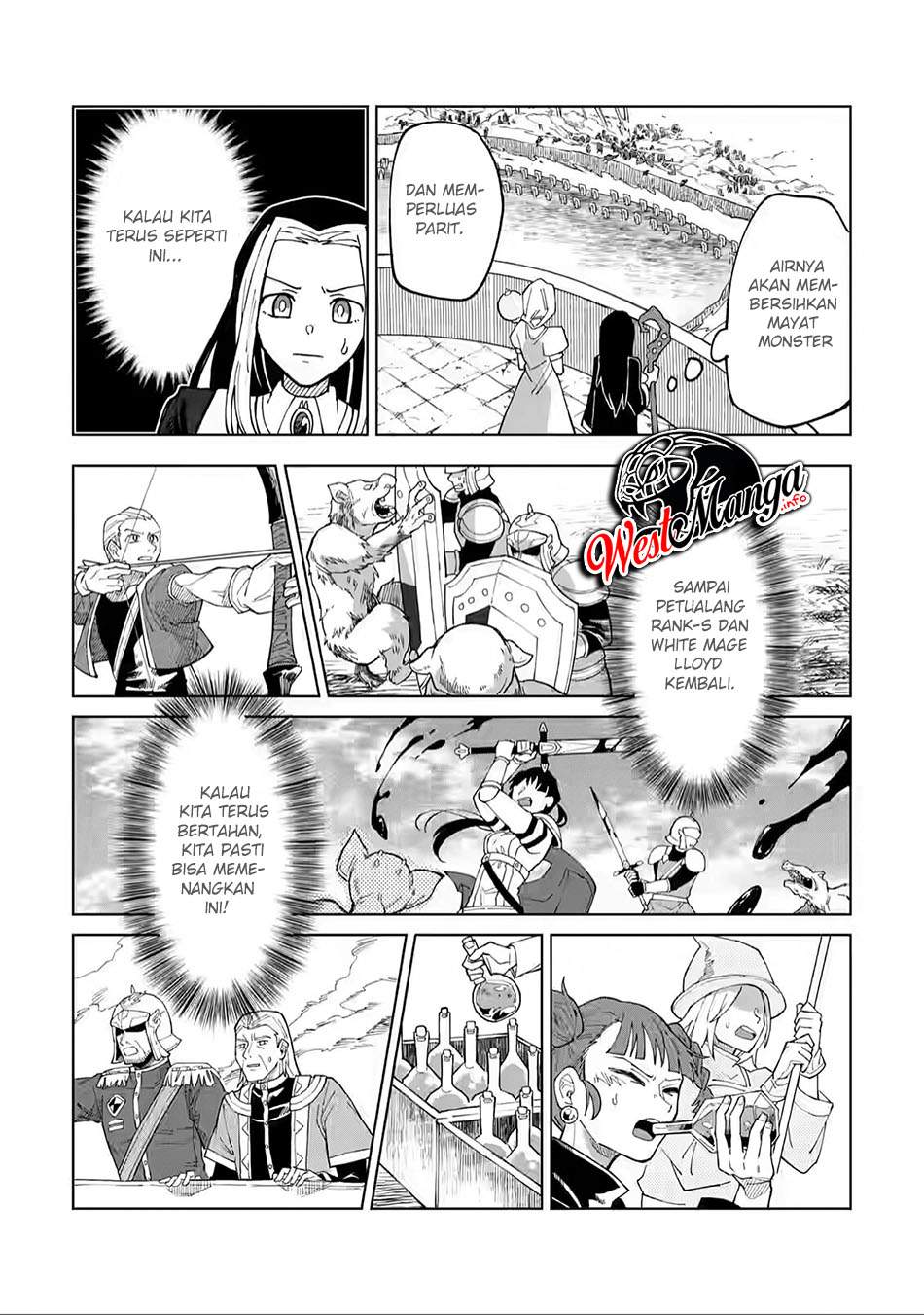 The White Mage Who Was Banished From the Hero’s Party Is Picked up by an S Rank Adventurer ~ This White Mage Is Too Out of the Ordinary! chapter 7