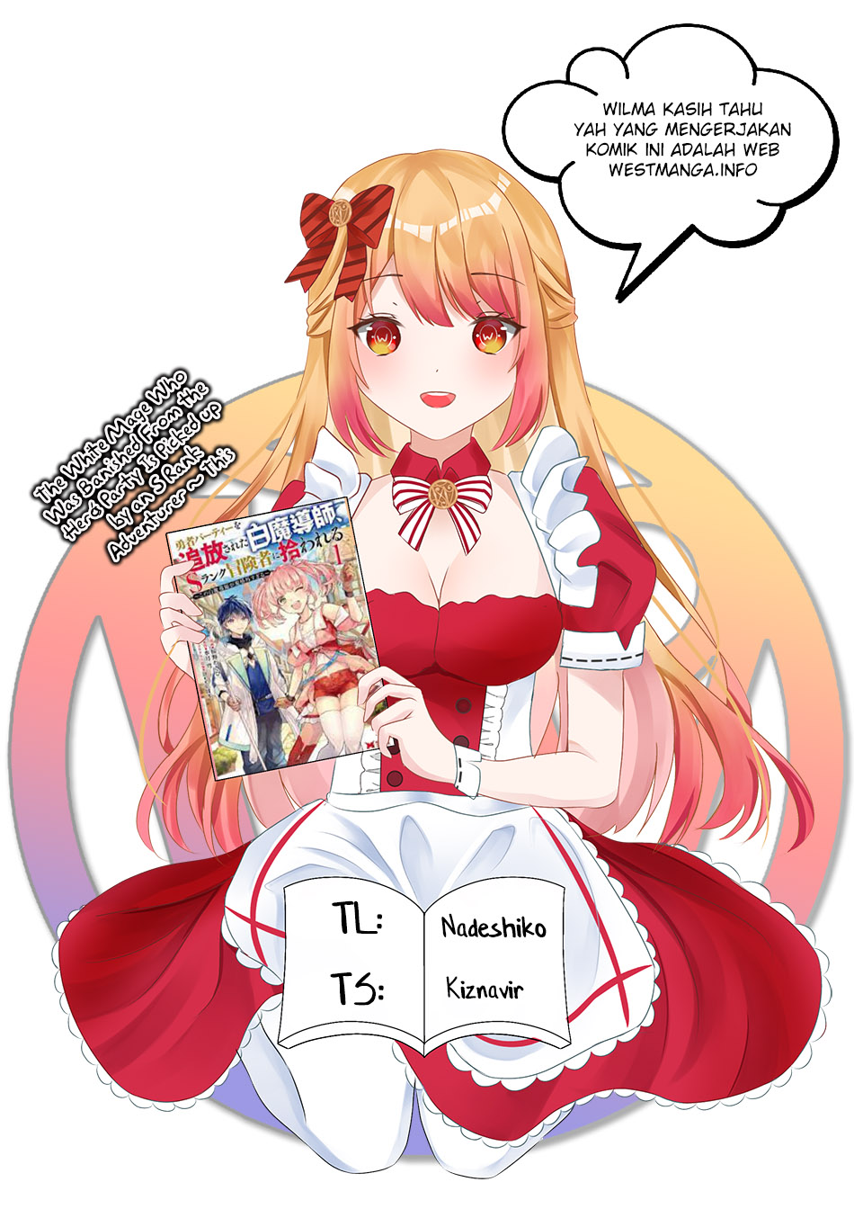 The White Mage Who Was Banished From the Hero’s Party Is Picked up by an S Rank Adventurer ~ This White Mage Is Too Out of the Ordinary! chapter 14