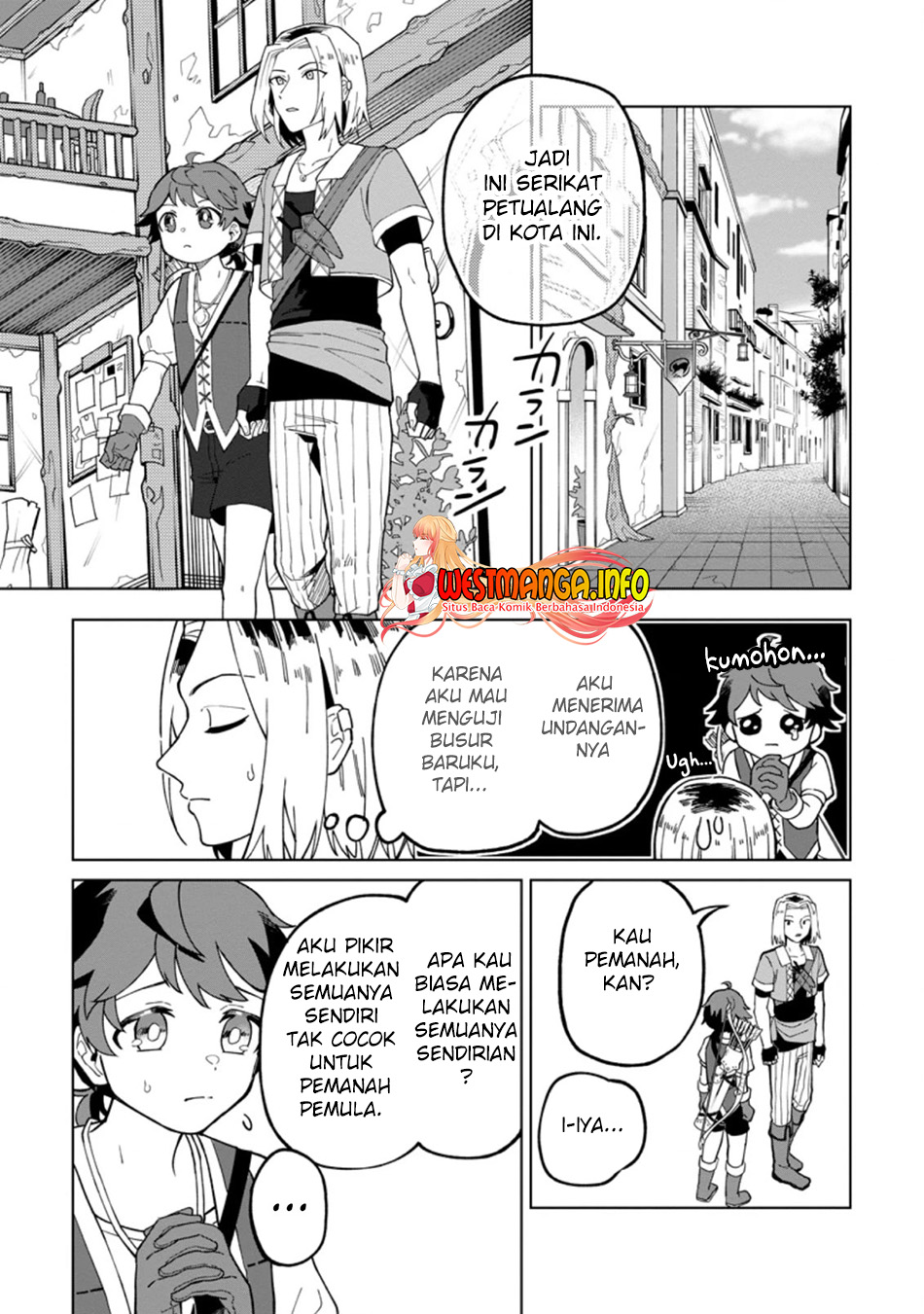 The White Mage Who Was Banished From the Hero’s Party Is Picked up by an S Rank Adventurer ~ This White Mage Is Too Out of the Ordinary! chapter 14