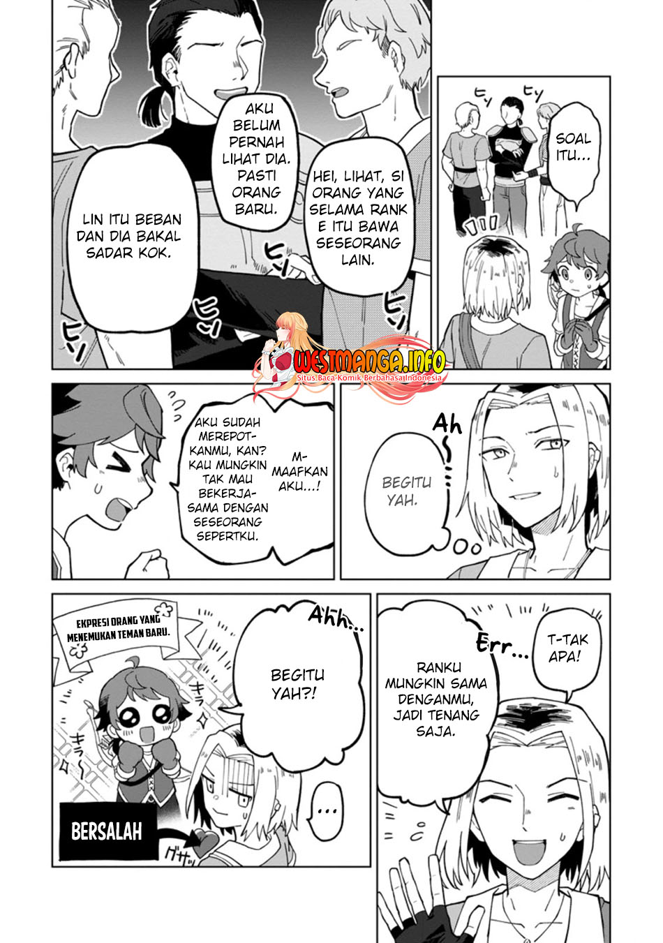 The White Mage Who Was Banished From the Hero’s Party Is Picked up by an S Rank Adventurer ~ This White Mage Is Too Out of the Ordinary! chapter 14