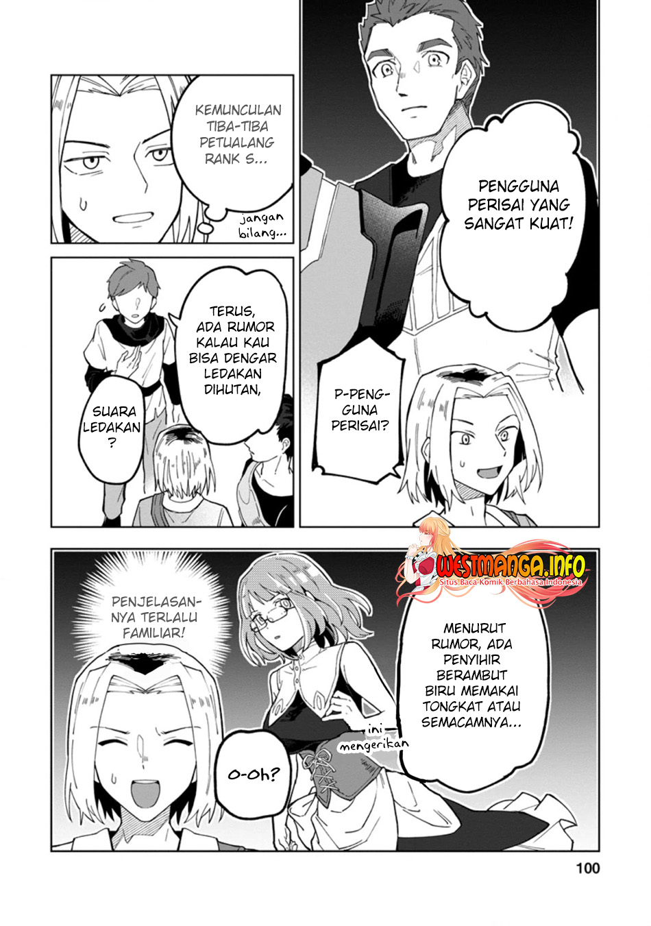 The White Mage Who Was Banished From the Hero’s Party Is Picked up by an S Rank Adventurer ~ This White Mage Is Too Out of the Ordinary! chapter 14