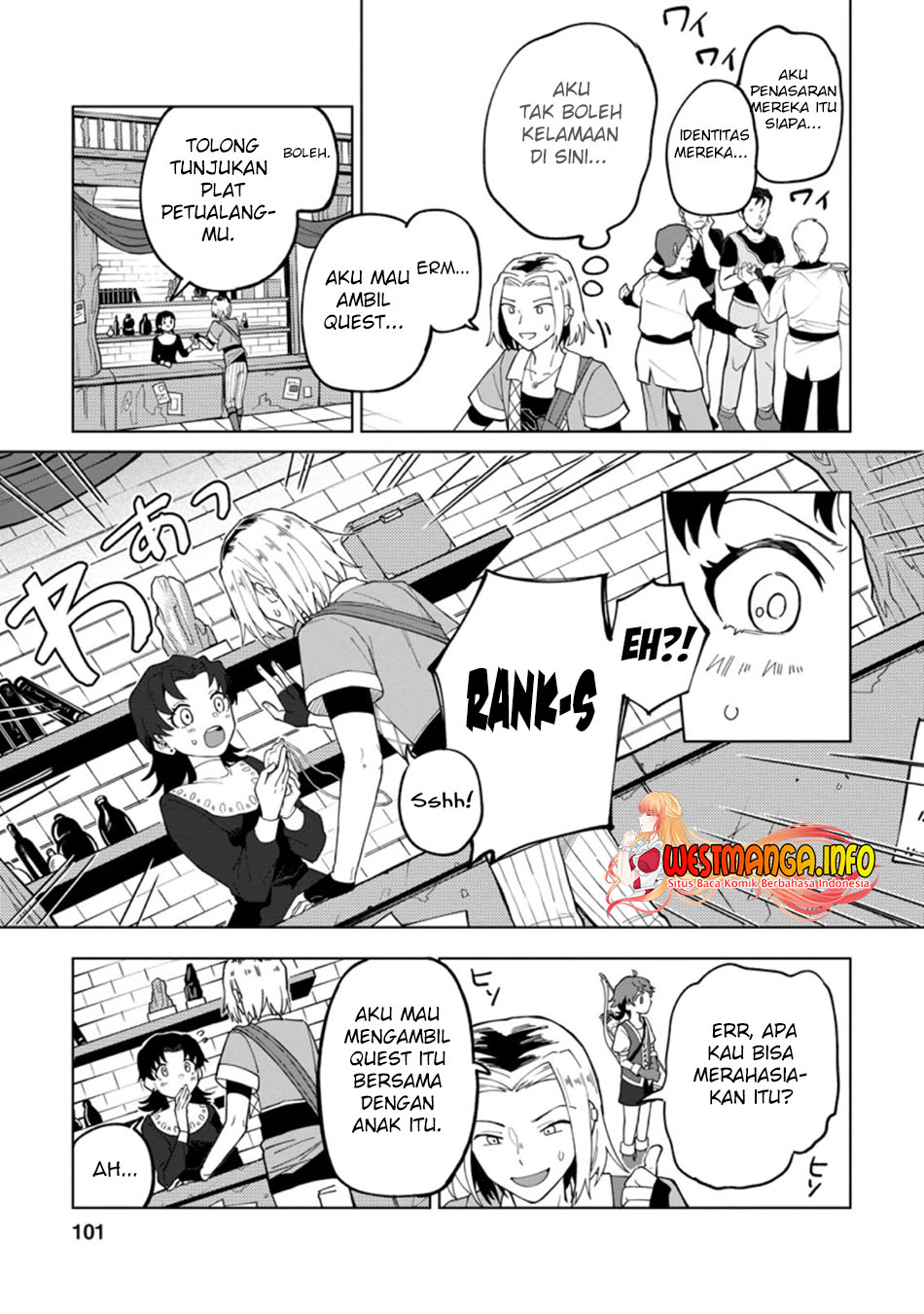The White Mage Who Was Banished From the Hero’s Party Is Picked up by an S Rank Adventurer ~ This White Mage Is Too Out of the Ordinary! chapter 14