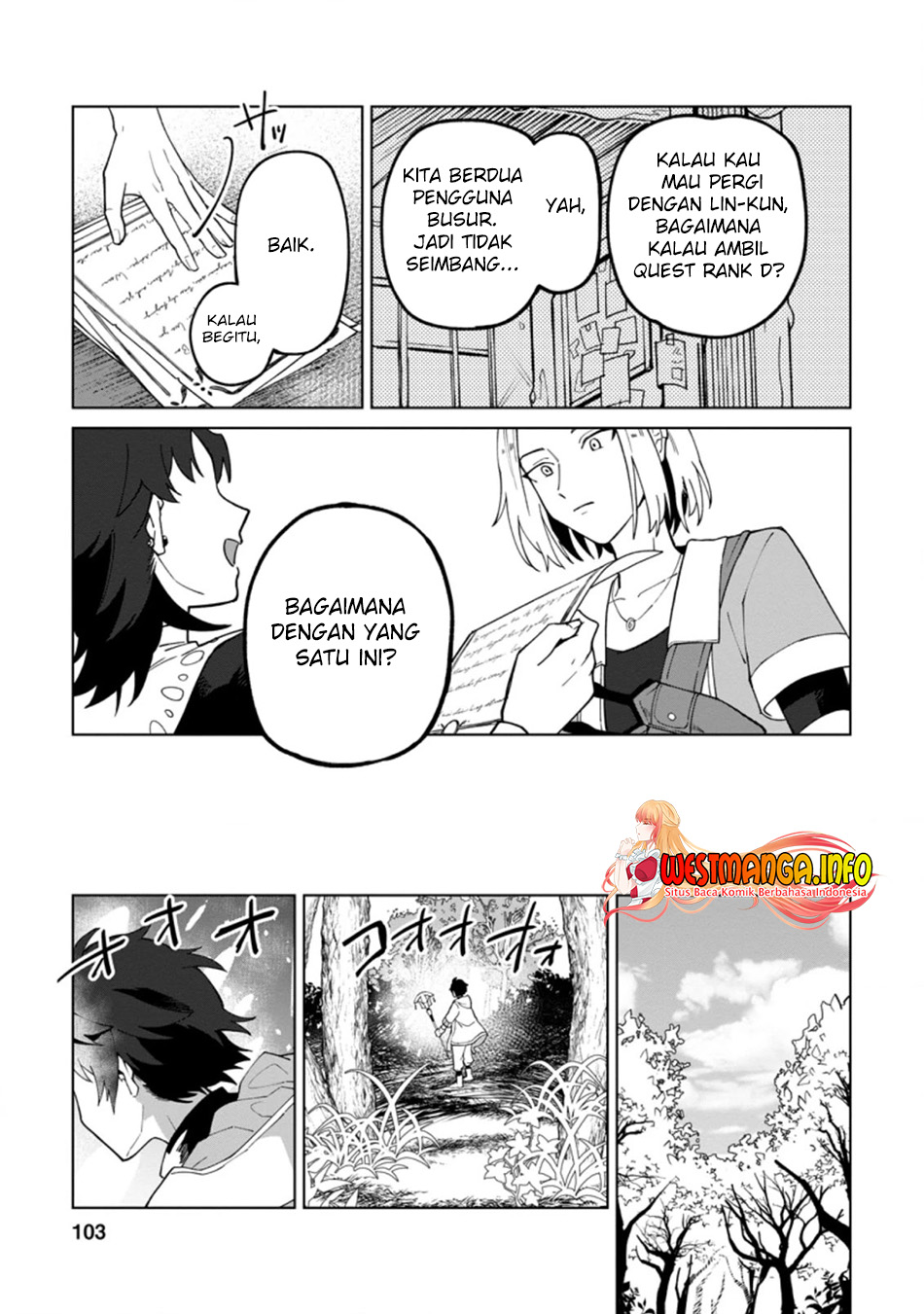 The White Mage Who Was Banished From the Hero’s Party Is Picked up by an S Rank Adventurer ~ This White Mage Is Too Out of the Ordinary! chapter 14