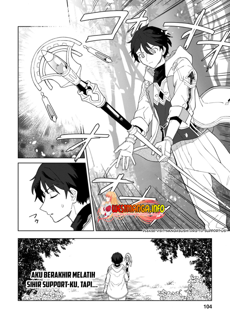 The White Mage Who Was Banished From the Hero’s Party Is Picked up by an S Rank Adventurer ~ This White Mage Is Too Out of the Ordinary! chapter 14