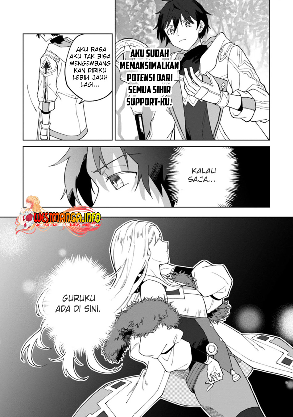 The White Mage Who Was Banished From the Hero’s Party Is Picked up by an S Rank Adventurer ~ This White Mage Is Too Out of the Ordinary! chapter 14