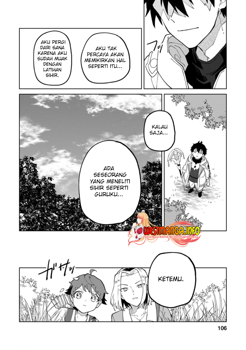 The White Mage Who Was Banished From the Hero’s Party Is Picked up by an S Rank Adventurer ~ This White Mage Is Too Out of the Ordinary! chapter 14
