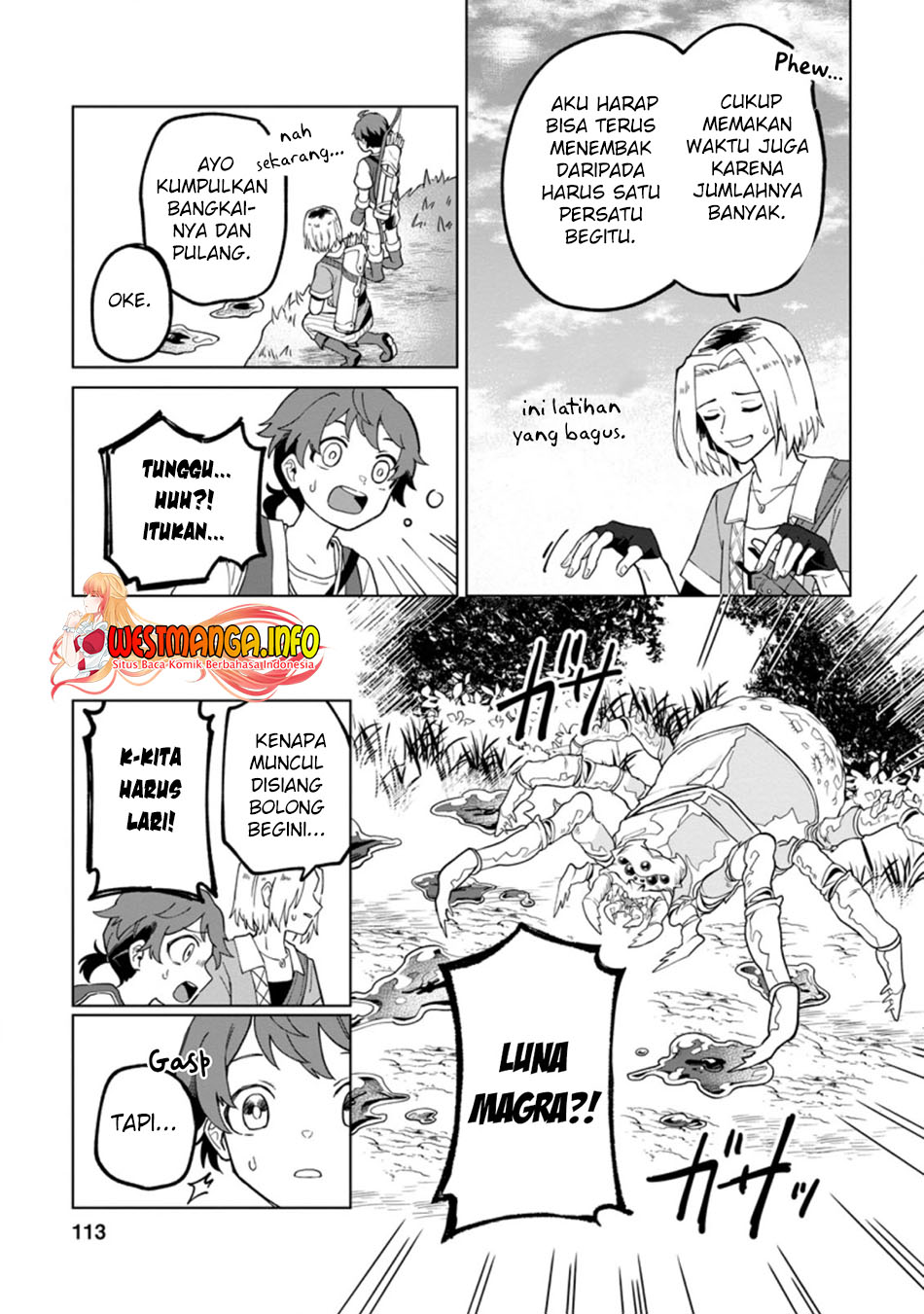 The White Mage Who Was Banished From the Hero’s Party Is Picked up by an S Rank Adventurer ~ This White Mage Is Too Out of the Ordinary! chapter 14