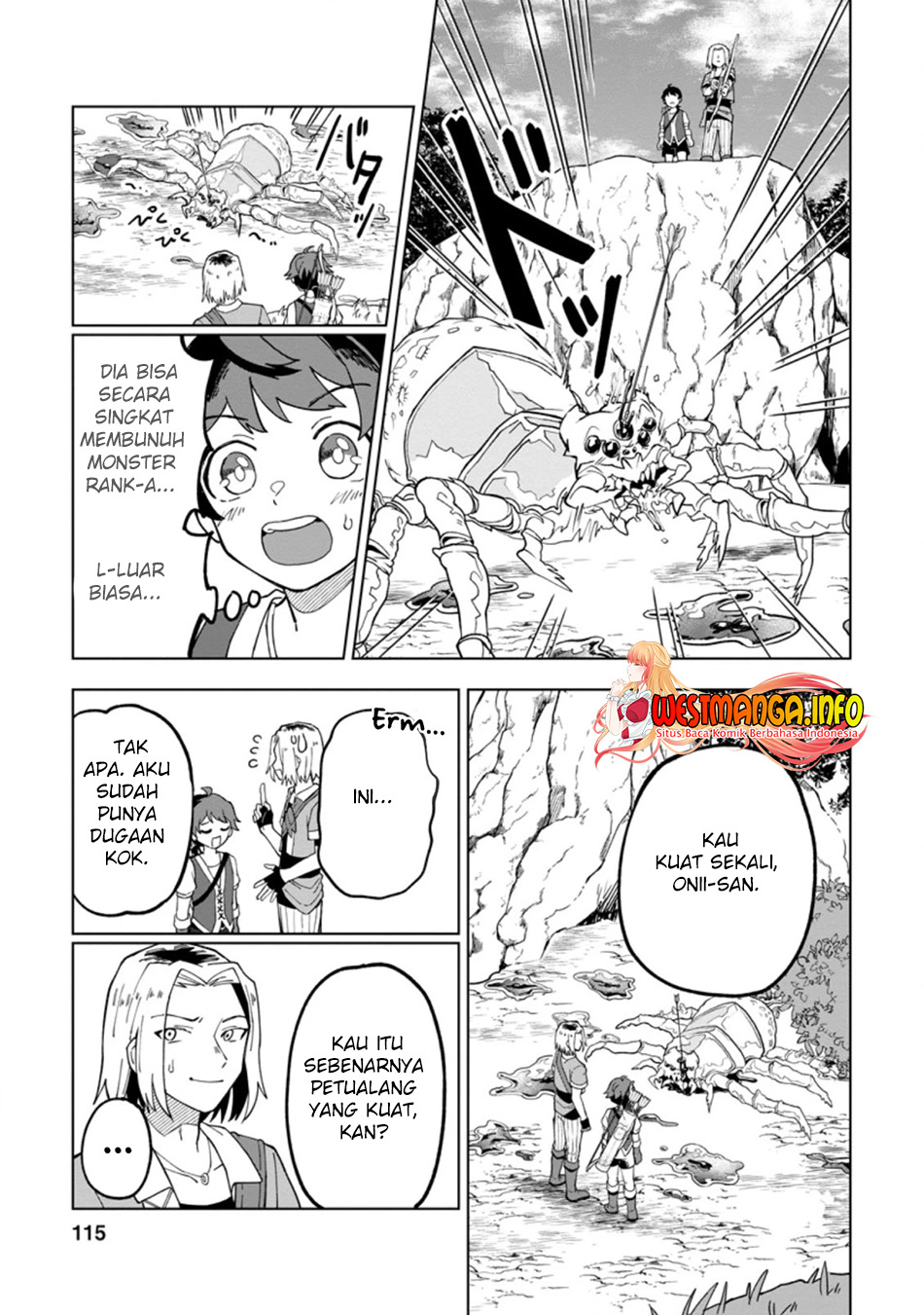 The White Mage Who Was Banished From the Hero’s Party Is Picked up by an S Rank Adventurer ~ This White Mage Is Too Out of the Ordinary! chapter 14