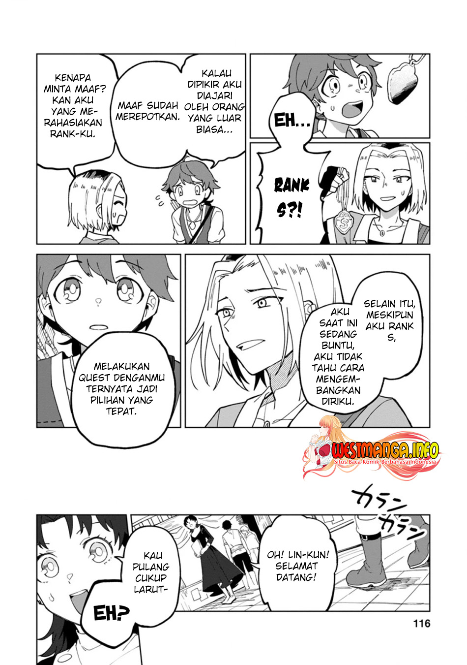 The White Mage Who Was Banished From the Hero’s Party Is Picked up by an S Rank Adventurer ~ This White Mage Is Too Out of the Ordinary! chapter 14