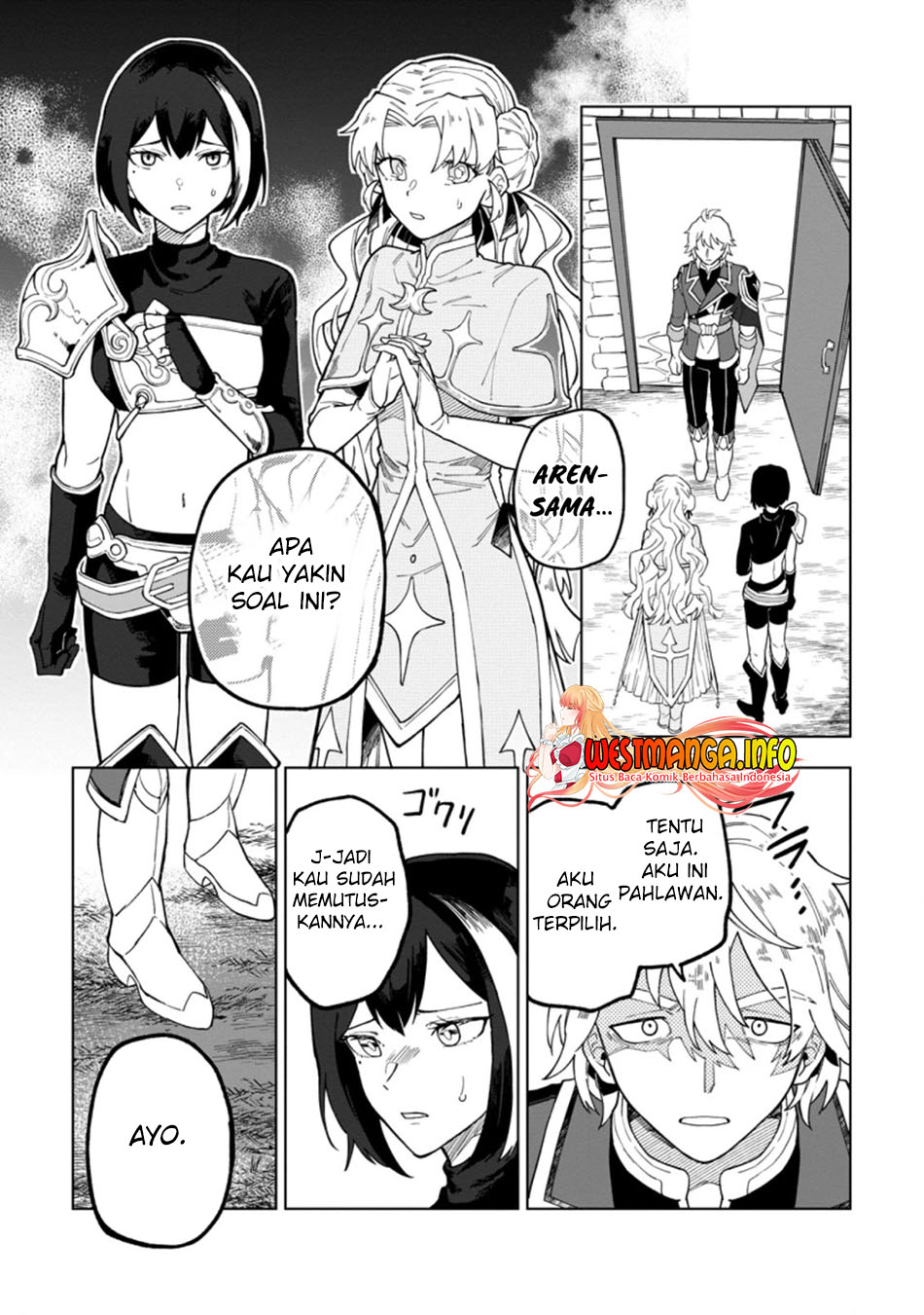 The White Mage Who Was Banished From the Hero’s Party Is Picked up by an S Rank Adventurer ~ This White Mage Is Too Out of the Ordinary! chapter 14