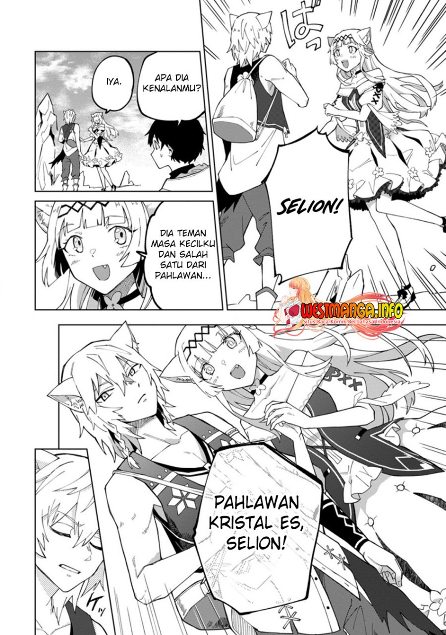 The White Mage Who Was Banished From the Hero’s Party Is Picked up by an S Rank Adventurer ~ This White Mage Is Too Out of the Ordinary! chapter 17