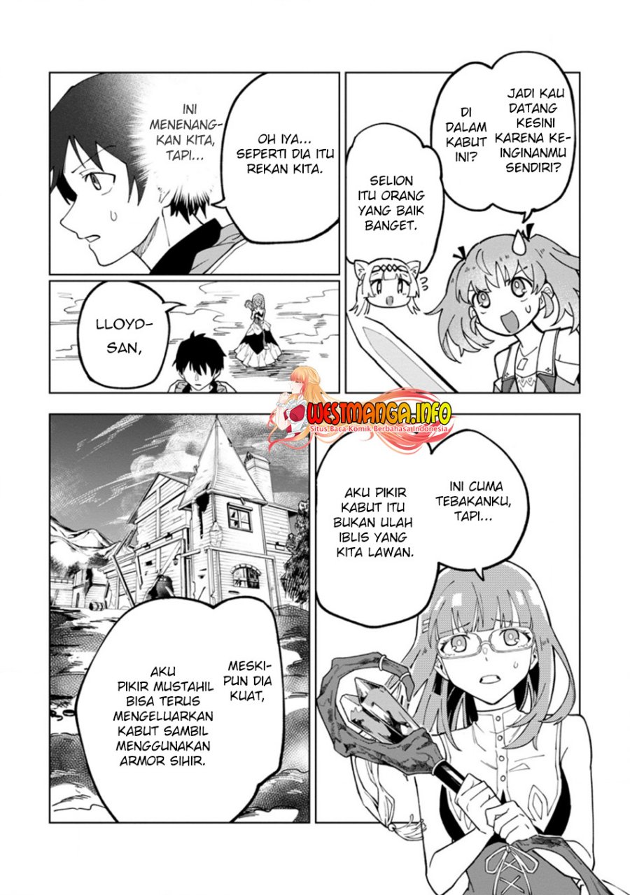 The White Mage Who Was Banished From the Hero’s Party Is Picked up by an S Rank Adventurer ~ This White Mage Is Too Out of the Ordinary! chapter 17