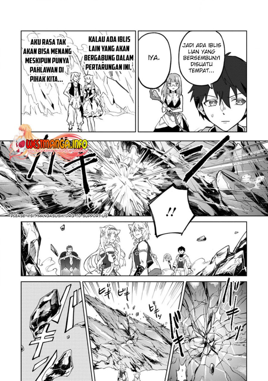 The White Mage Who Was Banished From the Hero’s Party Is Picked up by an S Rank Adventurer ~ This White Mage Is Too Out of the Ordinary! chapter 17