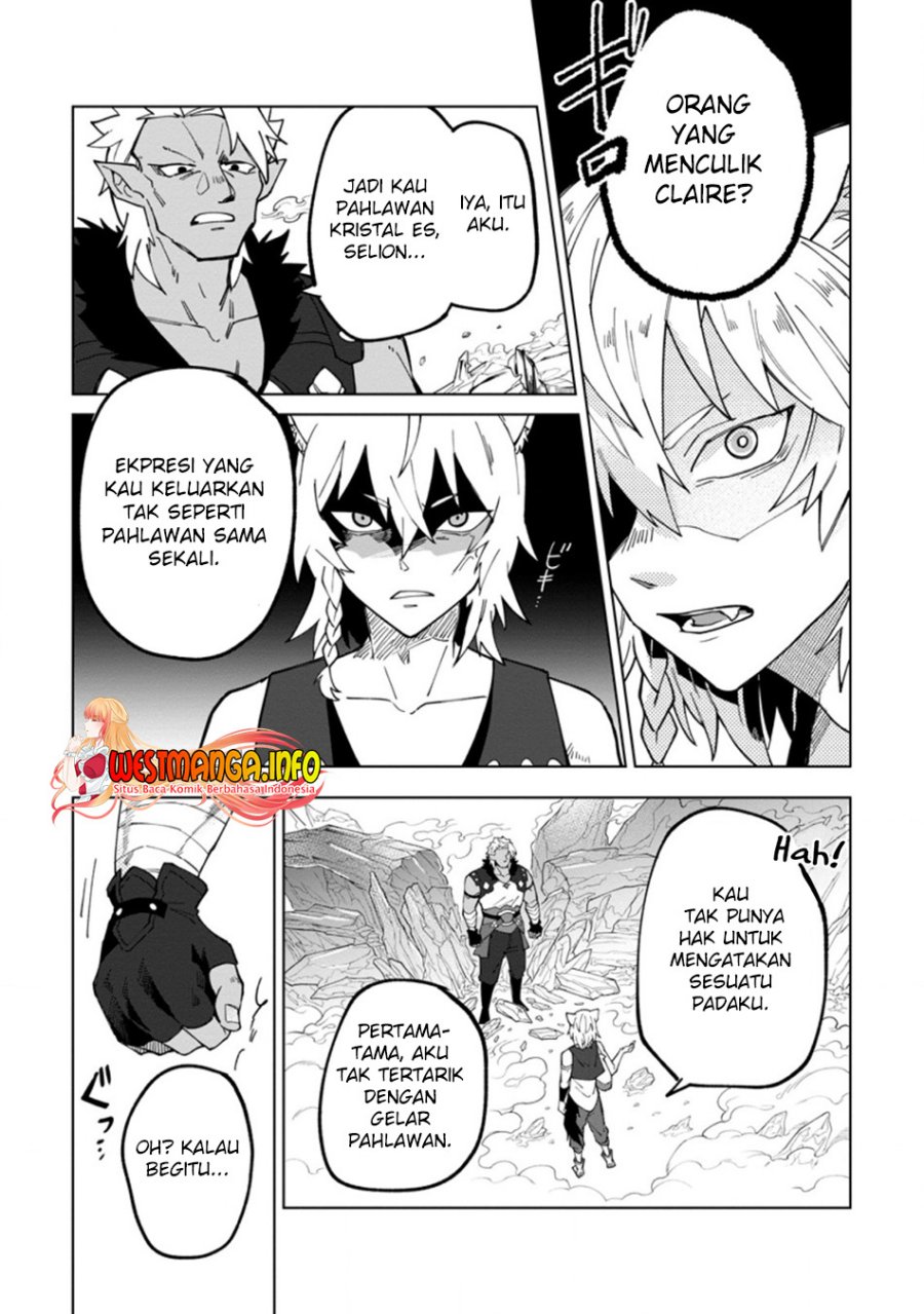 The White Mage Who Was Banished From the Hero’s Party Is Picked up by an S Rank Adventurer ~ This White Mage Is Too Out of the Ordinary! chapter 17