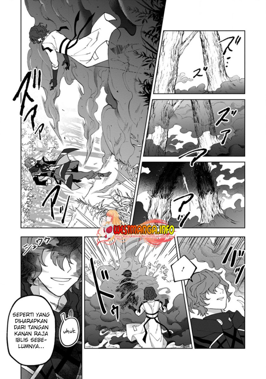 The White Mage Who Was Banished From the Hero’s Party Is Picked up by an S Rank Adventurer ~ This White Mage Is Too Out of the Ordinary! chapter 17