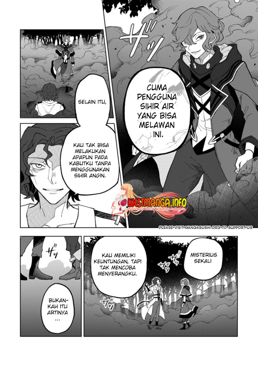 The White Mage Who Was Banished From the Hero’s Party Is Picked up by an S Rank Adventurer ~ This White Mage Is Too Out of the Ordinary! chapter 17