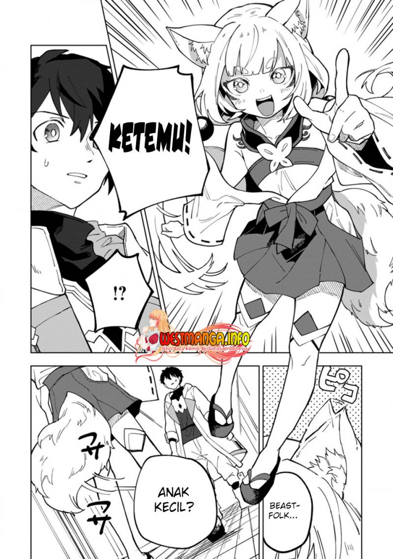 The White Mage Who Was Banished From the Hero’s Party Is Picked up by an S Rank Adventurer ~ This White Mage Is Too Out of the Ordinary! chapter 19