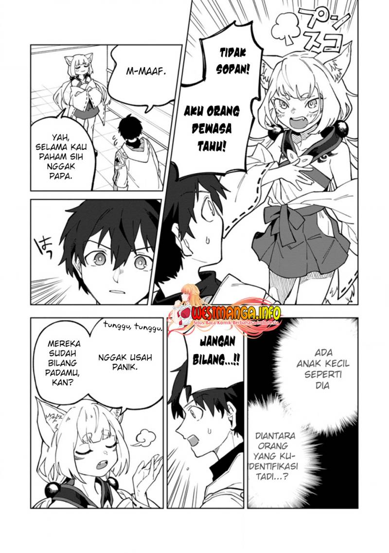 The White Mage Who Was Banished From the Hero’s Party Is Picked up by an S Rank Adventurer ~ This White Mage Is Too Out of the Ordinary! chapter 19