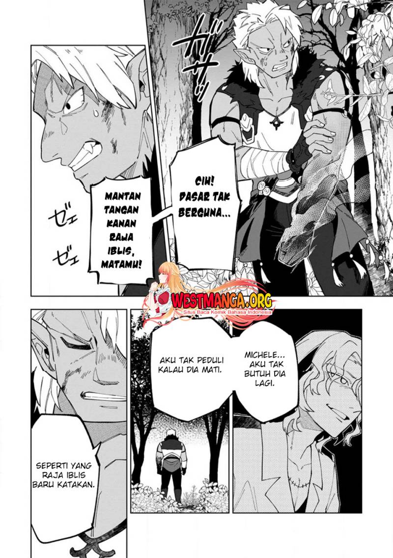 The White Mage Who Was Banished From the Hero’s Party Is Picked up by an S Rank Adventurer ~ This White Mage Is Too Out of the Ordinary! chapter 20
