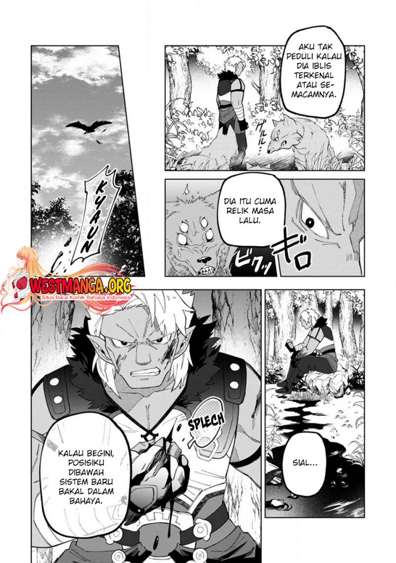 The White Mage Who Was Banished From the Hero’s Party Is Picked up by an S Rank Adventurer ~ This White Mage Is Too Out of the Ordinary! chapter 20