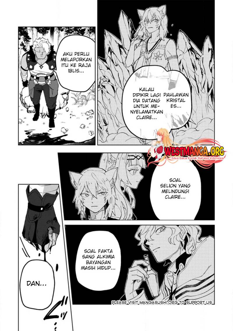 The White Mage Who Was Banished From the Hero’s Party Is Picked up by an S Rank Adventurer ~ This White Mage Is Too Out of the Ordinary! chapter 20