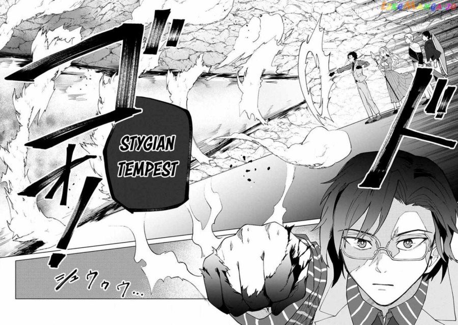 The White Mage Who Was Banished Chapter 23 Bahasa Indonesia