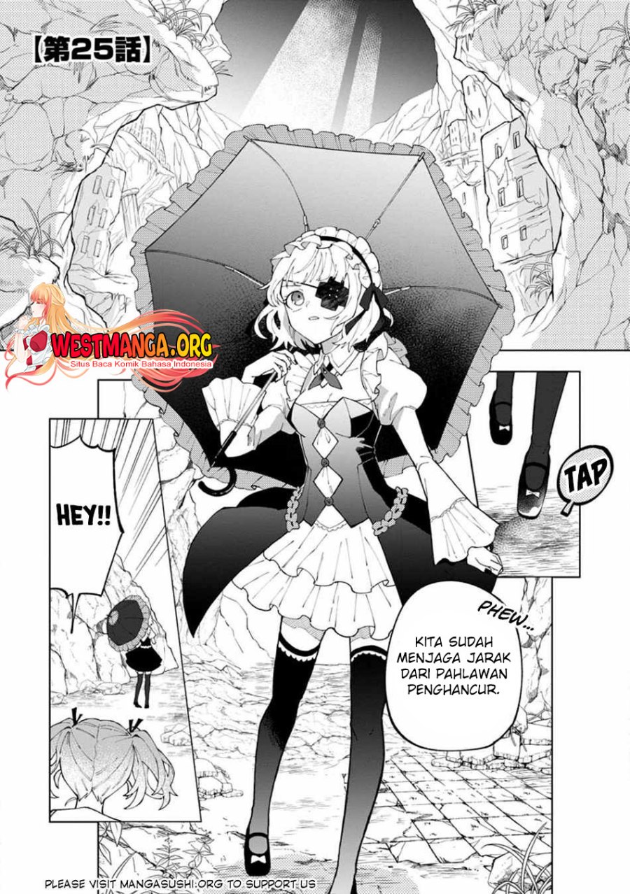 The White Mage Who Was Banished From the Hero’s Party Is Picked up by an S Rank Adventurer ~ This White Mage Is Too Out of the Ordinary! chapter 25
