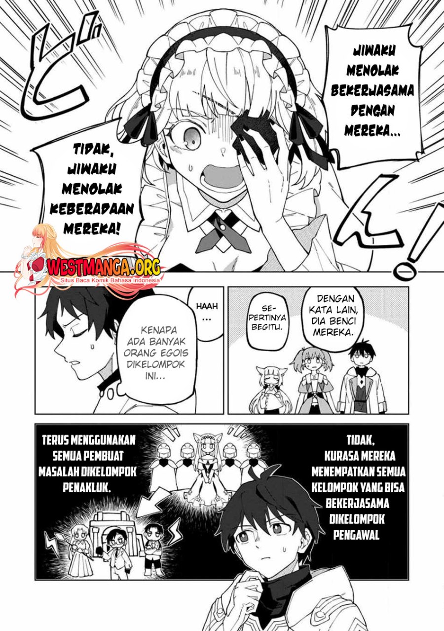 The White Mage Who Was Banished From the Hero’s Party Is Picked up by an S Rank Adventurer ~ This White Mage Is Too Out of the Ordinary! chapter 25
