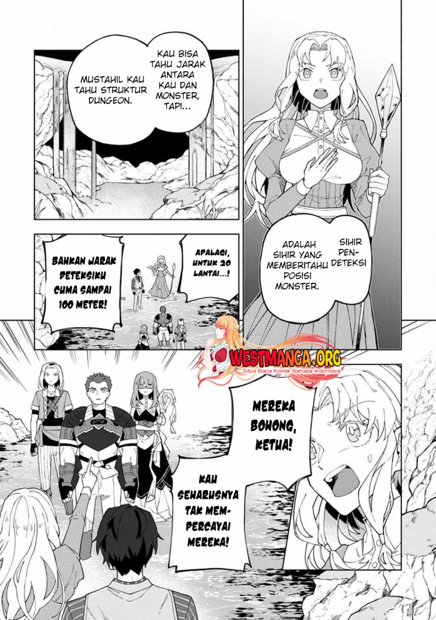 The White Mage Who Was Banished From the Hero’s Party Is Picked up by an S Rank Adventurer ~ This White Mage Is Too Out of the Ordinary! chapter 25