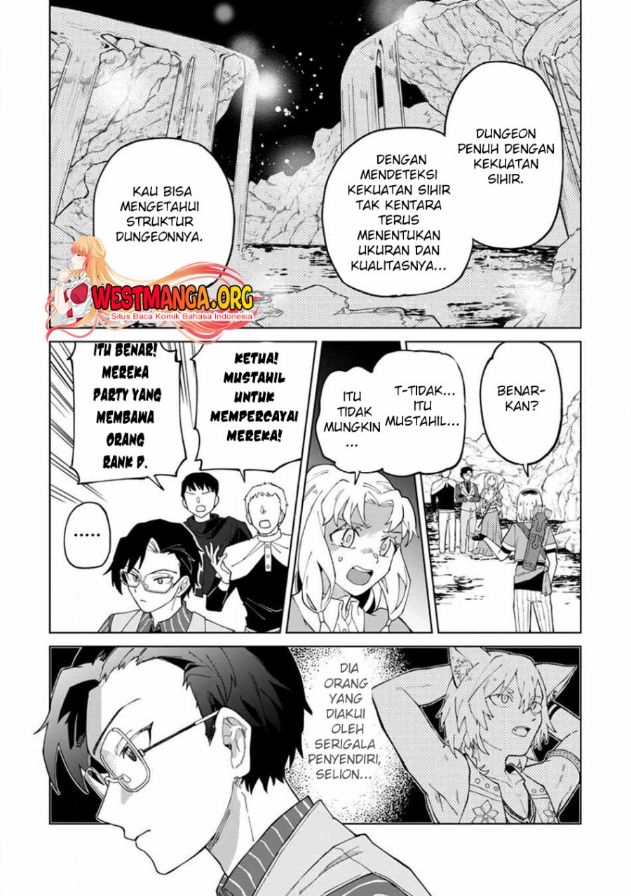 The White Mage Who Was Banished From the Hero’s Party Is Picked up by an S Rank Adventurer ~ This White Mage Is Too Out of the Ordinary! chapter 25